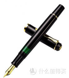 Pelikan 百利金 M200 钢笔