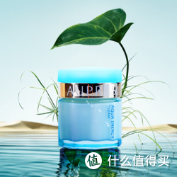 AUPRES 欧珀莱 涌泉润肌系列 锁水霜 50ml