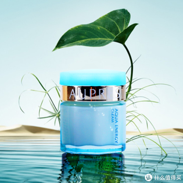 AUPRES 欧珀莱 涌泉润肌系列 锁水霜 50ml