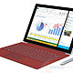 Microsoft 微软 专业版 Surface Pro 3 - Intel i5 256G 8G内存12英寸 送原装键盘
