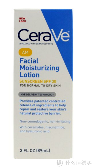 凑单品：CeraVe Moisturizing Facial Lotion PM 夜间美白保湿修复乳液 89ml