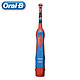 Oral-B 欧乐-B DB4510K 儿童电动牙刷
