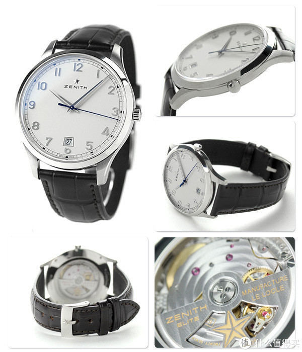 ZENITH Captain Central Second 系列 Boutique Edition 03-2022-670-38-C498 男款机械腕表
