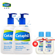 Cetaphil 丝塔芙 洁面乳 591ml * 2