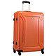 OIWAS 爱华仕  拉杆箱 6106 万向轮 ABS+PC行李箱 时尚多彩旅行箱 登机箱 20寸橙色