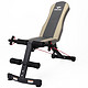 移动端：DDS 多德士 XF002 专业级多功能哑铃凳 仰卧起坐健腹肌板 家用运动健身器材 小飞鸟系列