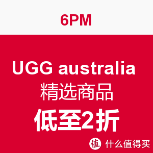 海淘活动：6PM UGG australia 精选商品