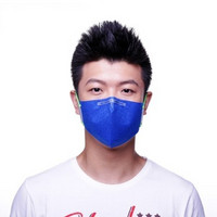 【电商凑单品】Dettol 滴露 PM2.5 防护口罩 (非水洗 KN95 蓝色 )