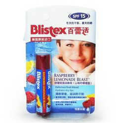 Blistex 碧唇 舒缓保湿润唇膏（山莓柠檬香） 4.25g