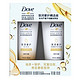 【电商凑单品】Dove 多芬 致润奢护 洗发乳 40ml + 发膜精华护发素 40ml