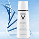 VICHY 薇姿 活性塑颜肌源焕活精华水 200ml