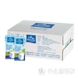 移动端：OLDENBURGER 欧德堡 全脂纯牛奶200ml*24盒
