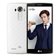 LG G4（H819）电信版4G手机 陶瓷白 双卡双待