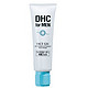 DHC 蝶翠诗 Face Gel 男性 清爽保湿凝露 50g