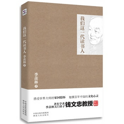 促销活动：一周Kindle特价