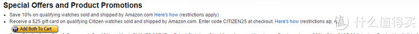 海淘活动：美国亚马逊 多款 Citizen 西铁城腕表