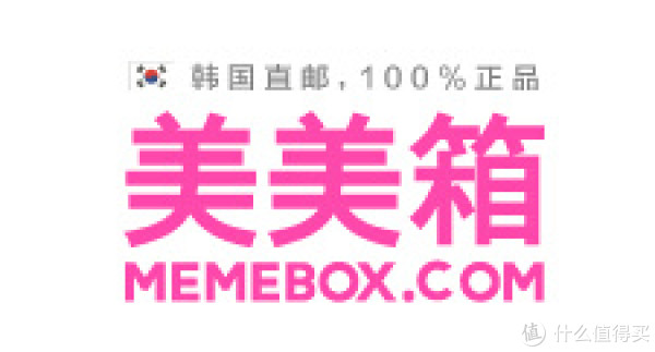 什么值得买 × 支付宝 扫码抢海淘红包