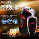 PHILIPS 飞利浦 剃须刀 PQ182