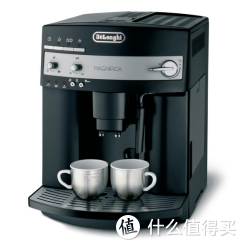 DeLonghi 德龙 ESAM 3000B 全自动咖啡机