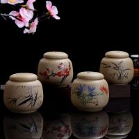 【天猫包邮】 陶瓷茶叶罐
