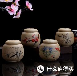 【天猫包邮】 陶瓷茶叶罐