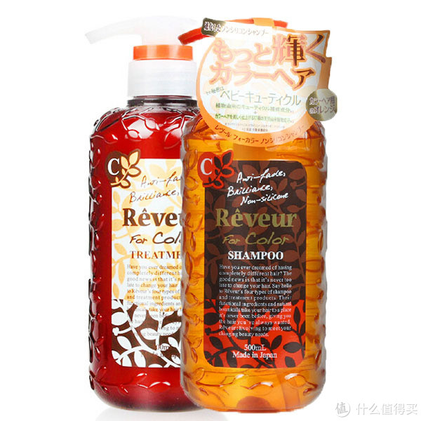 Reveur 无硅洗发套装 护色保湿型（洗发水500ml+护发素500ml）