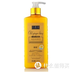 凑单品：博倩 姜汁防脱育发 洗发水 500ml