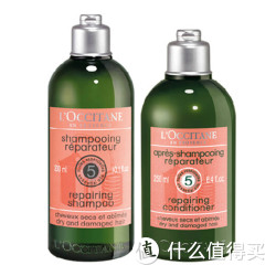 L'OCCITANE 欧舒丹 草本5合1精华修护洗护套装（洗发露300ml+护发素250ml）