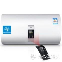 VATTI 华帝 50-i14007 电热水器(50L/遥控)