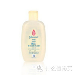 限区域：Johnson & Johnson 强生 婴儿洗发沐浴露100ml