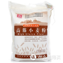 风筝 高筋小麦粉 2.5kg*2+中筋小麦粉 2.5kg*2+中筋小麦粉 2.5kg+特一粉 2.5kg