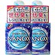 LION 狮王 TOP NANOX 超渗洁净洗衣液 450g*6瓶