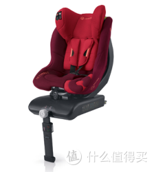 CONCORD 康科德 Ultimax.2 儿童汽车安全座椅