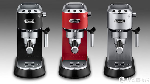 Delonghi 德龙 EC680 半自动咖啡机