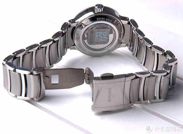 RADO 雷达 Centrix 晶萃系列 R30940112 女款自动机械表