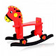  铭塔 A8165 儿童摇摇马玩具 简易安装木马摇椅积木宝宝　