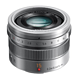 Panasonic 松下 DG SUMMILUX 15mm F1.7 ASPH 镜头 银色