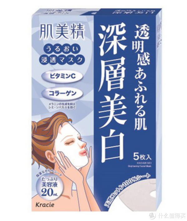 923值友专享:西集网