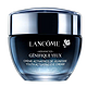 LANCOME 兰蔻 Advanced Genifique 精华肌底液眼部凝霜 15ml