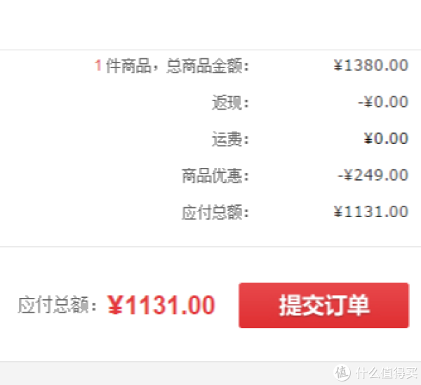 TomTom Runner Cardio GPS运动腕表(直测心率,双定位,50米防水)
