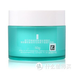 Neutrogena 露得清 盈润水漾 保湿凝露50g