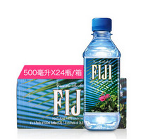 FIJI 斐济 天然深层矿物水 500毫升/瓶 24瓶装