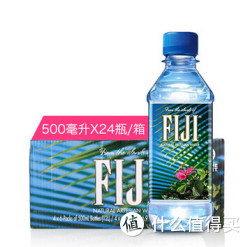 FIJI 斐济 天然深层矿物水 500毫升/瓶 24瓶装