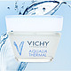 VICHY 薇姿 温泉矿物保湿水凝露15ml