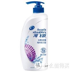 限地区移动端：Head &amp; Shoulders 海飞丝 去屑洗发露 海洋活力型 750ml*4瓶＋舒肤佳 纯白清香型沐浴露 400ml