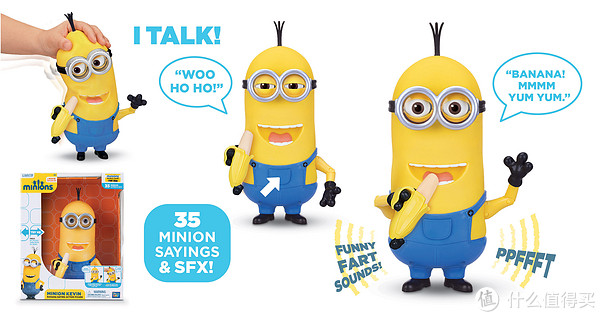 Minions Kevin Banana Eating Action Figure 吃香蕉的小黄人