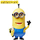 Minions Kevin Banana Eating Action Figure 吃香蕉的小黄人