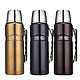 THERMOS 膳魔师 SK-2010 不锈钢保温壶 1.2L