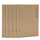 【电商凑单品】GuangBo 广博 EN-1 80g 牛皮纸邮局标准信封 20只/包 5包装