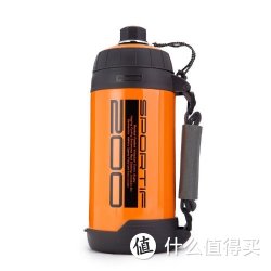 Peacock 孔雀 ADT-200 不锈钢真空保温壶 橙色